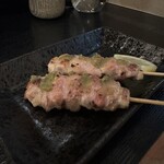 Yakitori Taiko - 