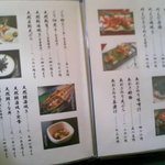 Regional cuisine Hanazen - 