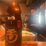 日本酒庵　吟の杜 - 