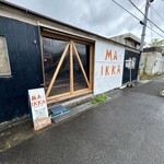 MA ・ IKKA - 店舗外観❗️