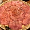 焼肉ゆう - 特上塩タン（2人前/1人前¥1,790）