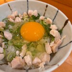 Tori Soba Kobako - 