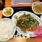 日高屋 - 770円税込み♫