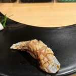 Sushi Iwamoto - 