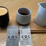 グリッチコーヒー - 