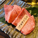 Yakiniku Goen Nanba Ten - 