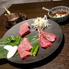 青葉台焼肉 うしこぞう