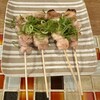 Yakitori Hibiki. - 