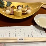 Kyokaiseki Minokichi Yokohama Landmark Plaza Ten - 