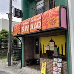 インド料理　SWAAD - 