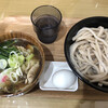 musashino udon AOMORIya - 豚肉汁もり 小 680円　温泉玉子 100円