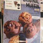 Mitsumoto Coffee Ten Shinchito Senko Kokunaisen Ten - 