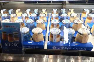 Numazu Shinkai Pudding Kobo - 