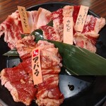 Yakiniku Goen Amagasaki Ten - 