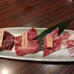 Yakiniku Goen Amagasaki Ten - 