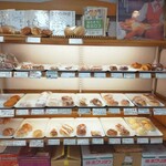 BAKERY FUKUNAGA Fukunaga Honten - 