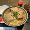 喜食 てんてん - 料理写真: