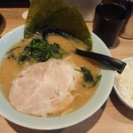 Yokohama Iekei Ramen Gin'ya Sapporo Miyanomori Honten - 