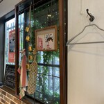 スペイン料理の店 Amunt - 