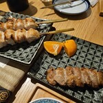 Yakitori Sadajurou Kakomu Hiro - 