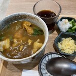 京カレーうどんECHIGOYA - 