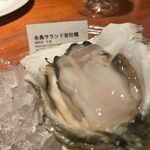 オストレア oysterbar&restaurant - 