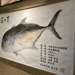 Hakata Seafood Uoden - 