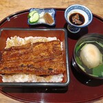 Unagi no Suzuki - 