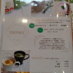 Chokatsu cafe ICHI - 