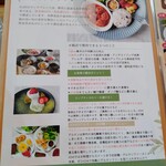 Chokatsu cafe ICHI - 