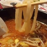 Kimon Tottori Ekimae Ten - ユッケジャンうどん  こんな麺｡もちもちです