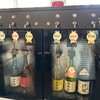 西條鶴 - ドリンク写真: