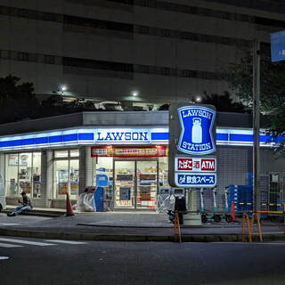 LAWSON Hasshio Sanchome Ten