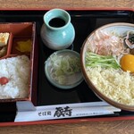 Soba Dokoro Kuraju - 冷やしたぬき定食