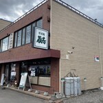 Soba Dokoro Kuraju - 開店前