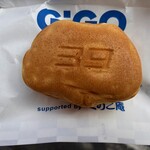 GiGO no Taiyaki Akihabara - 