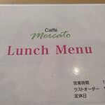 Caffe Mercato - 