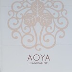 AOYA Campagne - 本文では控えめに書きましたが、蛸屋は倒産して坂東太郎傘下になっています。。