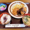 レストラン　むらやま亭 - 料理写真:特製メンチ定食　880円税別