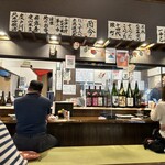 居酒屋ばんげや - 