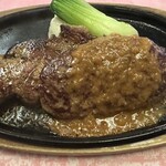 Restaurant Kuri no Sato - 