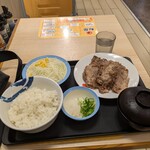 松屋 - 