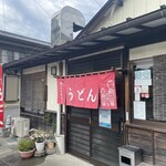 千代屋 - のれんもいい感じ