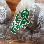 Noda Ya - 手造り田舎こんにゃく350円