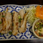 Thai Restaurant Baikeo - 