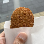 Moriya Shoten Motomachi Honten - 