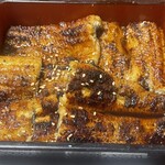 Unagi Dokoro Saisho - 