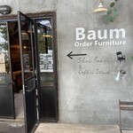 Baum Coffee Stand - 