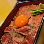 Kuroge Wagyu Ichinoya Asakusa - 