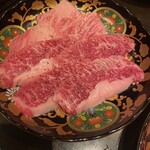 Kuroge Wagyu Ittogai Yakiniku Daigo Yokohama Ten - 